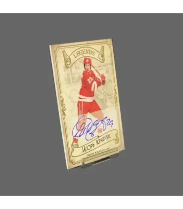 2022 AMPIR Hockey Legends (Serie #4) #01 Igor Kravchuk  autograph 18/20 | AMPIR Trading Cards