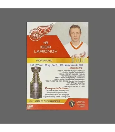 2022 AMPIR Stanley Cup Champions #01 Igor Larionov  (Detroit Red Wings) «Stanley Cup» autograph 3/3 | AMPIR Trading Cards