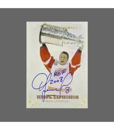 2022 AMPIR Stanley Cup Champions #01 Igor Larionov  (Detroit Red Wings) «HOF» autograph 3/3 | AMPIR Trading Cards