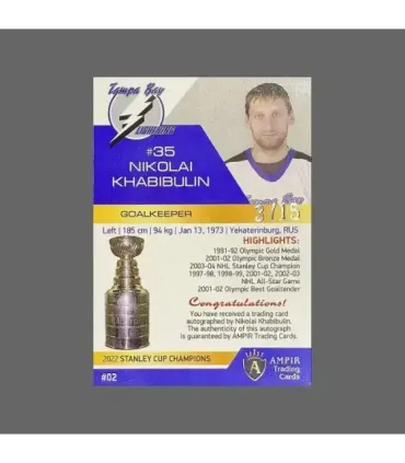 2022 AMPIR Stanley Cup Champions #02 Nikolai Khabibulin (Tampa Bay Lightning) autograph 3/15 | AMPIR Trading Cards