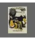 2023 Vegas Golden Knights Champions #VEG10  Nicolas Roy   | AMPIR Trading Cards