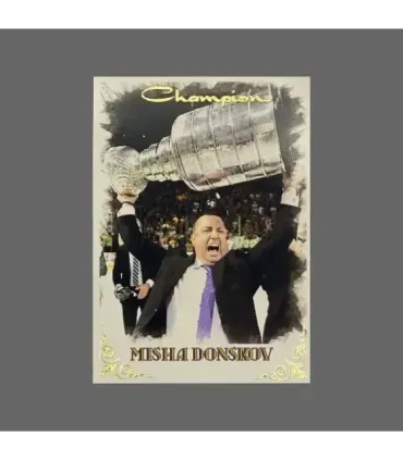 2023 Vegas Golden Knights Champions #VEG30 Misha Donskov   | AMPIR Trading Cards