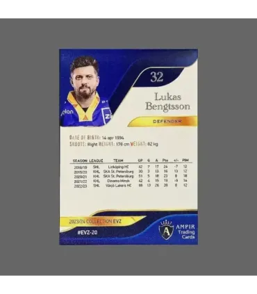 2023/24 AMPIR EVZ #EVZ-20 Lukas Bengtsson   | AMPIR Trading Cards