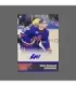 2024/25 AMPIR Hockey #ИД-91 Ivan Demidov (SKA St.Petersburg) autograph 2/15 | AMPIR Trading Cards