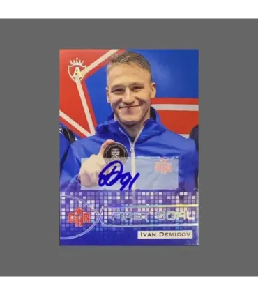 2024/25 AMPIR First Goal #FG03 Ivan Demidov (SKA St.Petersburg) autograph 2/15 | AMPIR Trading Cards