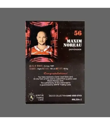 2022/23 AMPIR Game Used Stick #NLS04-2 Maxim Noreau (SCRJ Lakers)  | AMPIR Trading Cards