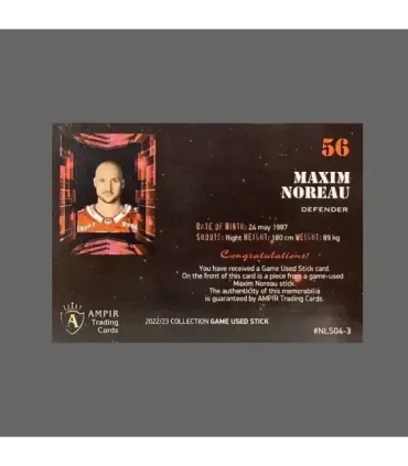 2022/23 AMPIR Game Used Stick #NLS04-3 Maxim Noreau (SCRJ Lakers) 1 of 1 | AMPIR Trading Cards