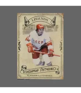 2020 AMPIR Hockey Legends (Serie #1) #09 Vladimir Lutchenko | AMPIR Trading Cards