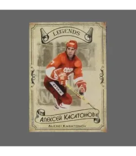 2020 AMPIR Hockey Legends (Serie #1) #16 Alexei Kasatonov | AMPIR Trading Cards