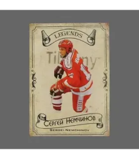 2020 AMPIR Hockey Legends (Serie #1) #22 Sergei Nemchinov | AMPIR Trading Cards
