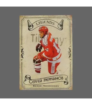 2020 AMPIR Hockey Legends (Serie #1) #22 Sergei Nemchinov | AMPIR Trading Cards