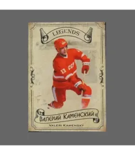 2020 AMPIR Hockey Legends (Serie #1) #27 Valeri Kamensky | AMPIR Trading Cards