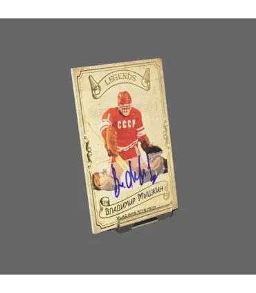 2020 AMPIR Hockey Legends (Serie #1) #03 Vladimir Myshkin autograph 12/20 | AMPIR Trading Cards