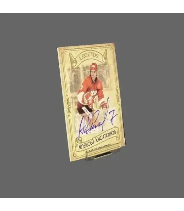 2020 AMPIR Hockey Legends (Serie #1) #16 Alexei Kasatonov autograph 19/20 | AMPIR Trading Cards