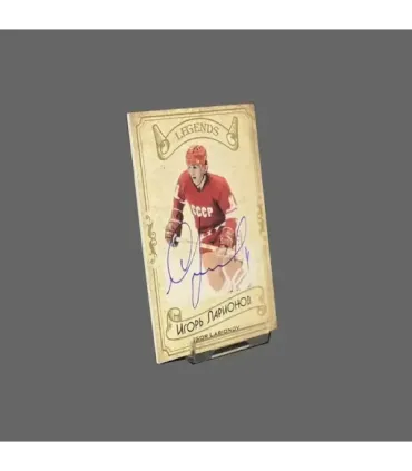 2020 AMPIR Hockey Legends (Serie #1) #17 Igor Larionov autograph 15/20 | AMPIR Trading Cards