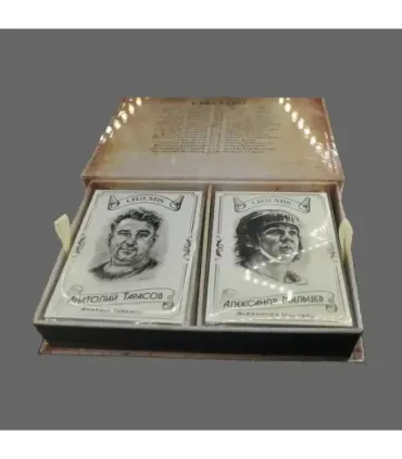 2020 AMPIR Legends Hockey Serie #2 SET (18 cards) | AMPIR Trading Cards