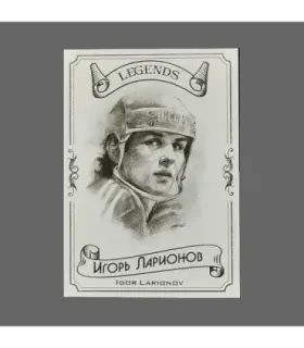 2020 AMPIR Hockey Legends (Serie #2) #11 Igor Larionov | AMPIR Trading Cards